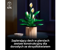 LEGO BOTANICALS 11504 Skrzydłokwiat - 1473410 - zdjęcie 4